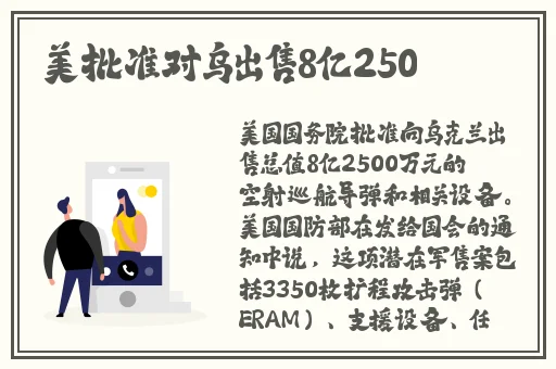 青娱乐极品视觉盛宴国产视频